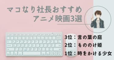 名言 リトル ミス サンシャインの考察や感想 キャストやあらすじは 人生を変えた映画 アニメblog